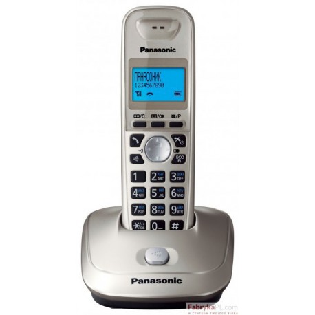 Telefon bezprzewodowy PANASONIC KXTG2511 biały